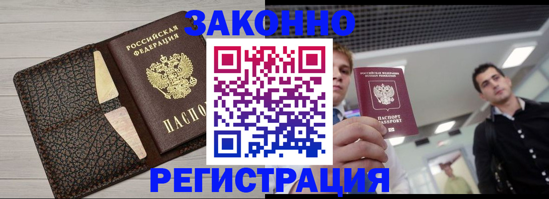 форма 3 в Глазове